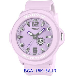 �y�ő�2000�~OFF�N�[�|�� 26��(��)01�F59���zBABY-G �x�C�r�[G BGA-15K-2AJR BGA-15K-4AJR BGA-15K-6AJR BGA-15K-7AJR �r���v CASIO �J�V�I �x�C�r�[�W�[ ���f�B�[�X