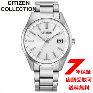 �V�`�Y���R���N�V���� CITIZEN COLLECTION CB0300-53A �G�R�h���C�u �d�g���v �r���v �����Y