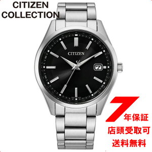 �V�`�Y���R���N�V���� CITIZEN COLLECTION CB0300-53E �G�R�h���C�u �d�g���v �r���v �����Y