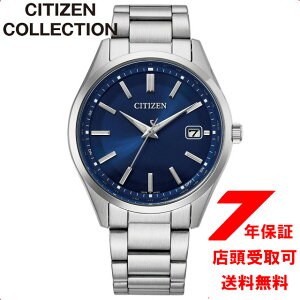 �V�`�Y���R���N�V���� CITIZEN COLLECTION CB0300-53L �G�R�h���C�u �d�g���v �r���v �����Y