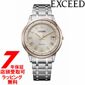 �y5%OFF�N�[�|�� 3��21��(�y)09�F59���z�V�`�Y�� �G�N�V�[�h �G�R�h���C�u �d�g���v �r���v �����Y CB1145-67A �_�C���N�g�t���C�g CITIZEN EXCEED