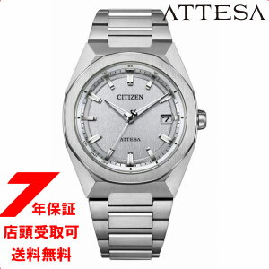 �y�ő�2000�~OFF�N�[�|��11��(��)01�F59���z�V�`�Y�� �A�e�b�T �G�R�h���C�u �d�g���v �r���v �����Y CB3040-56H CITIZEN ATTESA