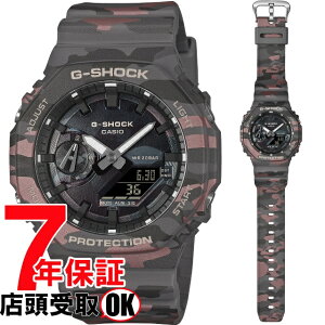 �y5%OFF�N�[�|�� 5��07��(��)09:59���zG-SHOCK G�V���b�N GA-2100CMD-8AJF �r���v CASIO �J�V�I �W�[�V���b�N �����Y