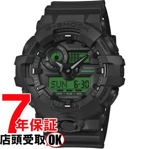 �y�ő�2000�~OFF�N�[�|��11��(��)01:59���zG-SHOCK G�V���b�N GA-700BEG-1AJF �r���v CASIO �J�V�I �W�[�V���b�N �����Y
