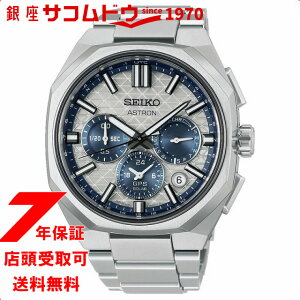 �y�ő�2000�~OFF�N�[�|�� 27��(��)01:59���z�Z�C�R�[ �A�X�g���� �l�N�X�^�[ �Z�C�R�[�n��145���N�L�O ���胂�f�� HAB004J �����Y �r���v �\�[���[ GPS�q���d�g SEIKO ASTRON