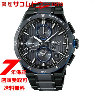 �Z�C�R�[ SEIKO �A�X�g���� ASTRON �l�N�X�^�[ NEXTER �f���A���^�C�� �N���m�O���t HAB008J �����Y �r���v �\�[���[