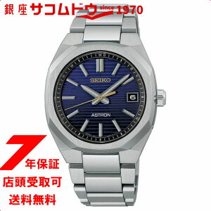 �Z�C�R�[ SEIKO �A�X�g���� ASTRON �l�N�X�^�[ NEXTER �n��145���N�L�O ���胂�f�� �]�ˎ� HAC003J �����Y �\�[���[�d�g