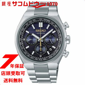 �Z�C�R�[ SEIKO �A�X�g���� ASTRON �l�N�X�^�[ NEXTER �Z�C�R�[�n��145���N�L�O ���胂�f�� �]�ˎ� HAD003J �����Y �����Y �\�[���[ �d�g
