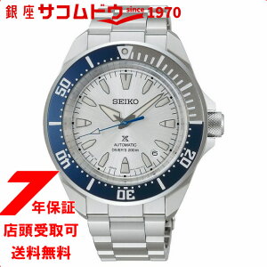 �Z�C�R�[ �v���X�y�b�N�X �Z�C�R�[�n��145���N�L�O ���胂�f�� �T�����C HBB001J �����Y �r���v SEIKO PROSPEX