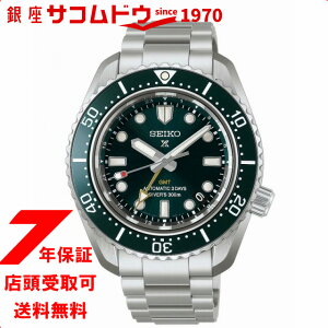 �Z�C�R�[ �v���X�y�b�N�X HBC001J ���J�j�J�� �_�C�o�[�Y 1968 �w���e�[�W GMT �����Y �r���v SEIKO PROSPEX