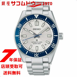�y�ő�2000�~OFF�N�[�|�� 27��(��)01:59���z�Z�C�R�[ �v���X�y�b�N�X �_�C�o�[�Y 1965 �w���e�[�W �Z�C�R�[�n��145���N�L�O ���胂�f�� HBC005J �����Y �r���v SEIKO PROSPEX