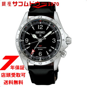 �y�ő�2000�~OFF�N�[�|�� 11��(��)01:59���z�Z�C�R�[ SEIKO �v���X�y�b�N�X PROSPEX �A���s�j�X�g Alpinist HBC009J �r���v �Z�C�R�[�O���[�o���u�����h�R�A�V���b�v��p���f��