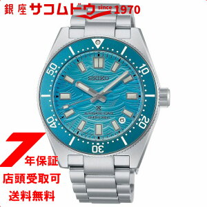 �y�ő�2000�~OFF�N�[�|�� 10��09��(��)01:59���z�Z�C�R�[ SEIKO �v���X�y�b�N�X PROSPEX 1965 �w���e�[�W 60���N�L�O �t�@���Z���N�g ���胂�f�� �f�C�^�C���u���[ HBC011J �����Y �@�B��