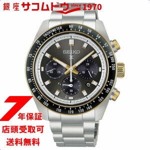 �Z�C�R�[ SEIKO �v���X�y�b�N�X PROSPEX �X�s�[�h�^�C�}�[ 41 �N���V�b�N���[�V���O�J�[ HBJ002P �����Y �\�[���[ �N���m�O���t �u���b�N