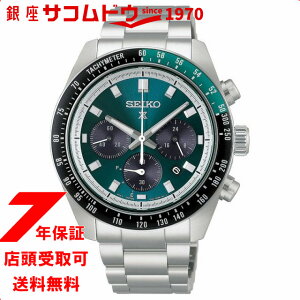 �y�ő�2000�~OFF�N�[�|�� 10��09��(��)01:59���z�Z�C�R�[ SEIKO �v���X�y�b�N�X PROSPEX �X�s�[�h�^�C�}�[ 41 �N���V�b�N���[�V���O�J�[ HBJ003P �����Y �\�[���[ �O���[��