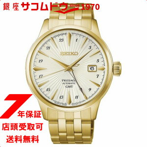 �y5%OFF�N�[�|��21��(��) 9:59���z�Z�C�R�[ SEIKO �v���U�[�W�� PRESAGE �J�N�e���^�C�� GMT �_�C�L�� HCB004J �����Y �r���v ���J�j�J��