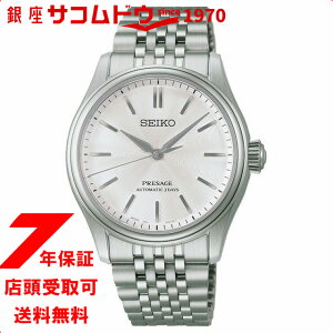 �y�ő�2000�~OFF�N�[�|��11��(�y)01:59���z�Z�C�R�[ �v���U�[�W�� SEIKO PRESAGE �N���V�b�N�V���[�Y 3�j 38mm �����_�C���� HCC001J �����Y ��������