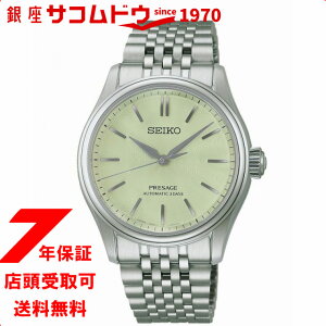 �Z�C�R�[ �v���U�[�W�� SEIKO PRESAGE �N���V�b�N�V���[�Y 3�j 38mm ��|�F�_�C���� HCC002J �����Y ��������