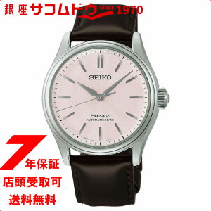 �y�ő�2000�~OFF�N�[�|�� 27��(��)09�F59���z�Z�C�R�[ �v���U�[�W�� SEIKO PRESAGE �N���V�b�N�V���[�Y 3�j 38mm ���F�_�C���� HCC003J �����Y �r���v ��������
