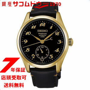 �Z�C�R�[ SEIKO �v���U�[�W�� PRESAGE Classic Series �N���t�c�}���V�b�v ���_�C���� HCC006J �������� ���J�j�J�� �r���v �����Y