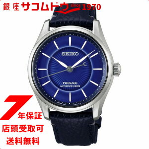 �y�ő�2000�~OFF�N�[�|�� 27��(��)01:59���z�Z�C�R�[ �v���U�[�W�� �N���V�b�N�V���[�Y �Z�C�R�[�n��145���N�L�O ���胂�f�� �L�c�ă_�C���� HCC007J �����Y �r���v SEIKO PRESAGE