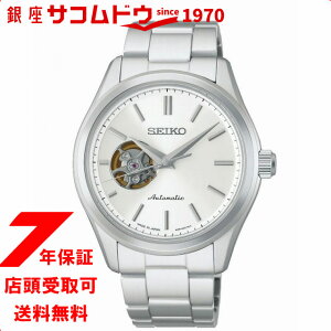 �y�ő�2000�~OFF�N�[�|�� 26��(��)01�F59���z�Z�C�R�[ �Z���N�V���� S�V���[�Y ���J�j�J�� HFB001J �����Y �r���v �@�B�� �������� SEIKO SELECTION