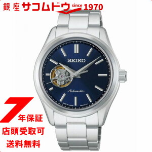 �y�ő�2000�~OFF�N�[�|�� 11��(��)01:59���z�Z�C�R�[ �Z���N�V���� S�V���[�Y ���J�j�J�� HFB002J �����Y �r���v �@�B�� �������� SEIKO SELECTION