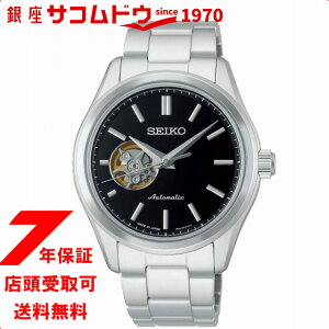 �y�ő�2000�~OFF�N�[�|��11��(��)01:59���z�Z�C�R�[ �Z���N�V���� S�V���[�Y ���J�j�J�� HFB003J �����Y �r���v �@�B�� �������� SEIKO SELECTION