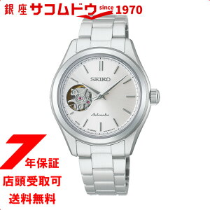 �y�ő�2000�~OFF�N�[�|�� 26��(��)01�F59���z�Z�C�R�[ �Z���N�V���� S�V���[�Y ���J�j�J�� HFB007J ���f�B�[�X �r���v �@�B�� �������� SEIKO SELECTION