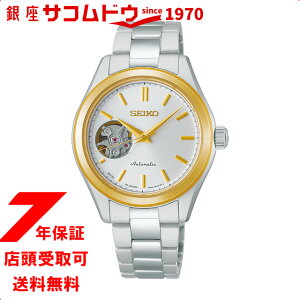 �y�ő�2000�~OFF�N�[�|�� 27��(��)09�F59���z�Z�C�R�[ �Z���N�V���� S�V���[�Y ���J�j�J�� HFB009J ���f�B�[�X �r���v �@�B�� �������� SEIKO SELECTION