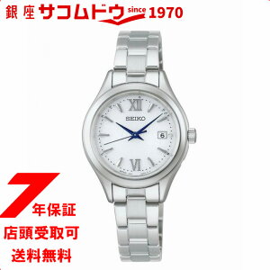 �Z�C�R�[ �Z���N�V���� HFE001J S�V���[�Y ���f�B�[�X �r���v �\�[���[�d�g SEIKO SELLECTION