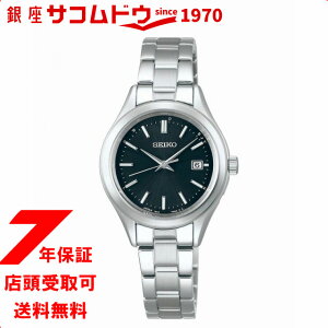 �y�ő�2000�~OFF�N�[�|��16��(�y)01:59���z�Z�C�R�[ �Z���N�V���� HFE003J S�V���[�Y ���f�B�[�X �r���v �\�[���[�d�g SEIKO SELLECTION