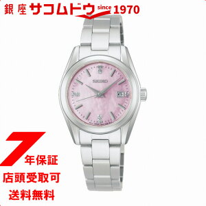 �y�ő�2000�~OFF�N�[�|�� 10��09��(��)01:59���z�Z�C�R�[ �Z���N�V���� S�V���[�Y HFH002P ���f�B�[�X �d�r�� �N�I�[�c �f�C�g �s���N �����L�_�C���� SEIKO SELECTION �r���v