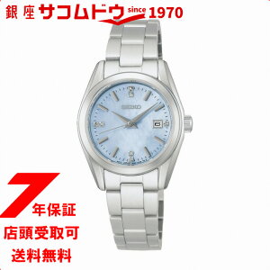�y�ő�2000�~OFF�N�[�|�� 26��(��)01�F59���z�Z�C�R�[ �Z���N�V���� S�V���[�Y HFH003P ���f�B�[�X �d�r�� �N�I�[�c �f�C�g �u���[ �����L�_�C���� SEIKO SELECTION �r���v