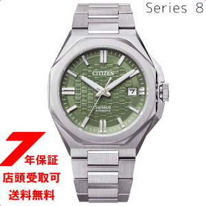 �V�`�Y�� �V���[�Y8 �������� NB6080-51W �r���v Series 8 CITIZEN �����Y