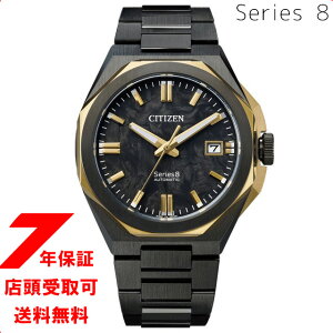 �V�`�Y�� �V���[�Y8 �������� NB6086-54E �r���v Series 8 CITIZEN �����Y