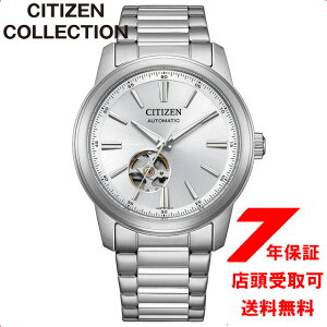 �y�ő�2000�~OFF�N�[�|�� 11��(��)01�F59���z�V�`�Y���R���N�V���� CITIZEN COLLECTION ���J�j�J�� �������� �@�B�� NH9150-52A �I�[�v���n�[�g �r���v �����Y