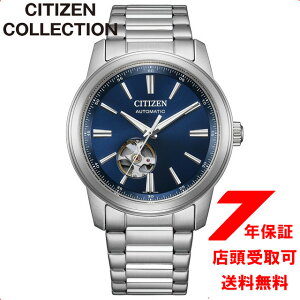 �y�ő�2000�~OFF�N�[�|�� 11��(��)01�F59���z�V�`�Y���R���N�V���� CITIZEN COLLECTION ���J�j�J�� �������� �@�B�� NH9150-52L �I�[�v���n�[�g �r���v �����Y
