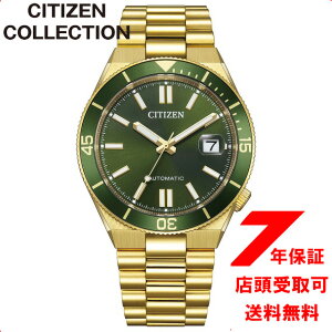 �y�ő�2000�~OFF�N�[�|��11��(��)01�F59���z�V�`�Y���R���N�V���� TSUYOSA �������� NJ0232-53X �����Y CITIZEN COLLECTION �r���v