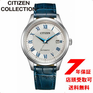 �y�ő�2000�~OFF�N�[�|�� 10��09��(��)01:59���z�V�`�Y���R���N�V���� CITIZEN COLLECTION NJ0250-01A ���J�j�J�� �������� �����Y �r���v
