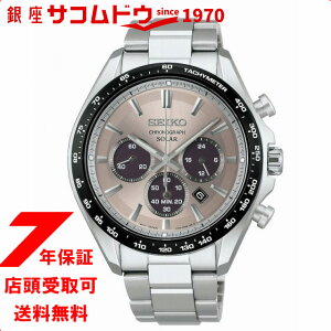 �y5%OFF�N�[�|�� 3��21��(�y)09�F59���z�Z�C�R�[ �Z���N�V���� S�V���[�Y SBPY181 �����Y Seiko Selection �\�[���[ �N���m�O���t �O���[�_�C���� �r���v