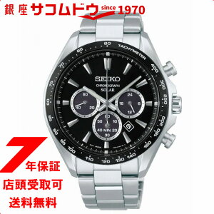 �Z�C�R�[ �Z���N�V���� S�V���[�Y SBPY185 Seiko Selection �����Y �\�[���[ �N���m�O���t �u���b�N�_�C���� �r���v