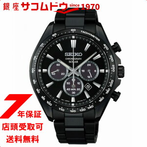 �y�ő�2000�~OFF�N�[�|��26��(��)01:59���z�Z�C�R�[ �Z���N�V���� S�V���[�Y SBPY187 Seiko Selection �����Y �\�[���[ �N���m�O���t �I�[���u���b�N �r���v