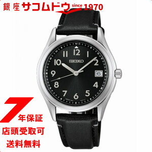�Z�C�R�[ �Z���N�V���� 2026 Raise The Future ���� �y�A���f�� SBTM363 �����Y �r���v �\�[���[�d�g SEIKO SELECTION