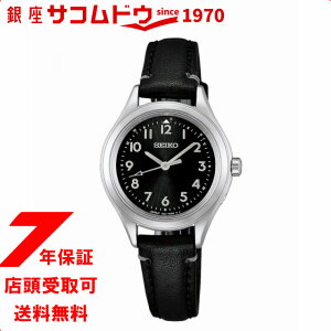 �y5%OFF�N�[�|�� 3��2��(��)09�F59���z�Z�C�R�[ �Z���N�V���� 2026 Raise The Future ���� �y�A���f�� SSDY053 ���f�B�[�X �r���v SEIKO SELECTION �\�[���[�d�g