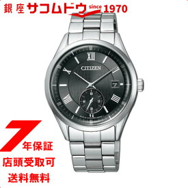 【店頭受取対応商品】シチズン CITIZEN 腕時計 Citizen Collection シチズン コレクション ウォッチ エコ・ドライブ BV1120-91E 腕時計 メンズ