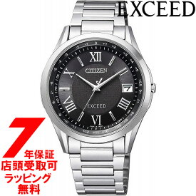 【店頭受取対応商品】シチズン エクシード CITIZEN EXCEED 腕時計 CB1110-61E メンズ エコ・ドライブ電波時計 ペア