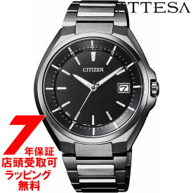 楽天市場 腕時計 34mm シリーズアテッサ シチズン 腕時計 の通販