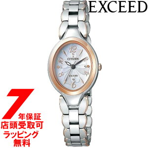 V`Y CITIZEN rv EXCEED GNV[h Eco-Drive GREhCu EX2044-54W fB[X [4974375439344-EX2044-54W]