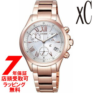 yő2000~OFFN[| 9()01:59zV`Y CITIZEN rv xC NXV[ FB1403-53A EHb` GREhCu fB[X